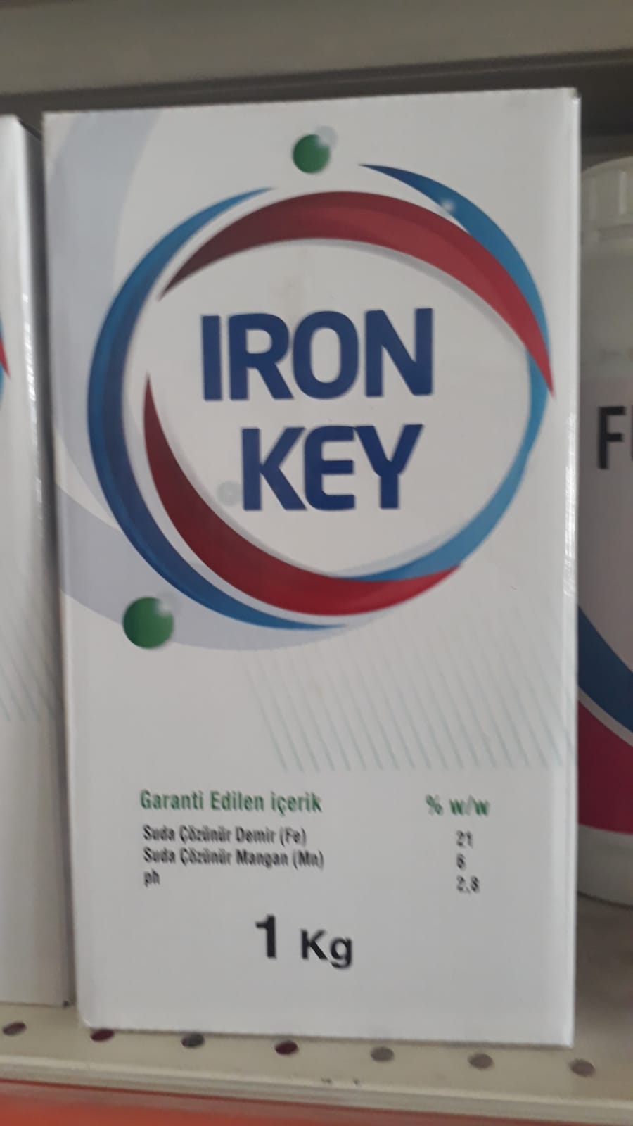 IRON KEY